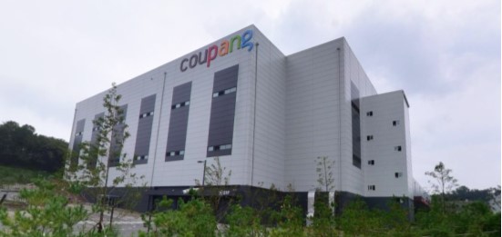 Coupang ANS4 FC extension